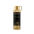 Armaf Odyssey Wild One Gold Edition 200ml Body Spray