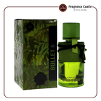 Armaf Hunter Jungle 100ml EDP