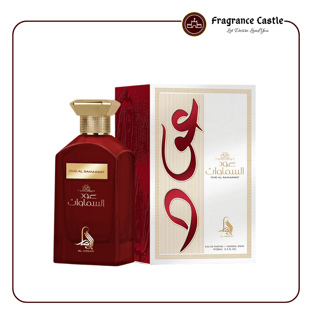 Al Absar Oud Al Samaawat 100ml EDP