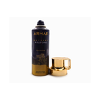 Armaf Odyssey Wild One Gold Edition 200ml Body Spray