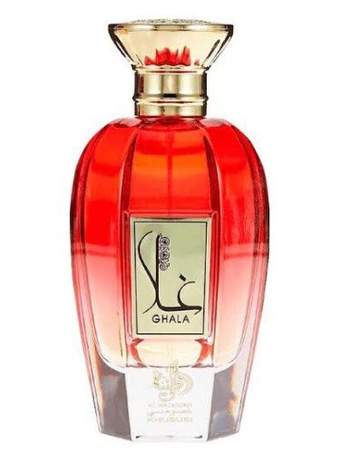 AL WATANIAH GHALA EDP 100ML FOR WOMEN