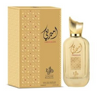 Al Wataniah Ameerati 100ml EDP