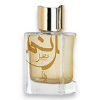 Al Absar Nimr 100ml EDP, view 2