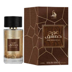 AL ABSAR OUD DAMASCUS EDP 100ML FOR MEN AND WOMEN