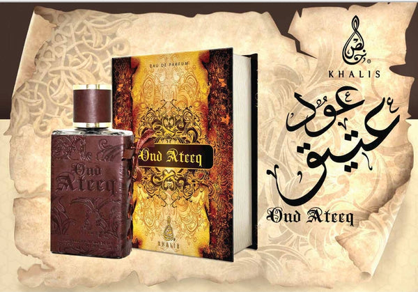 Arabian Aromas - Oud Ateeq - 80 ML EDP