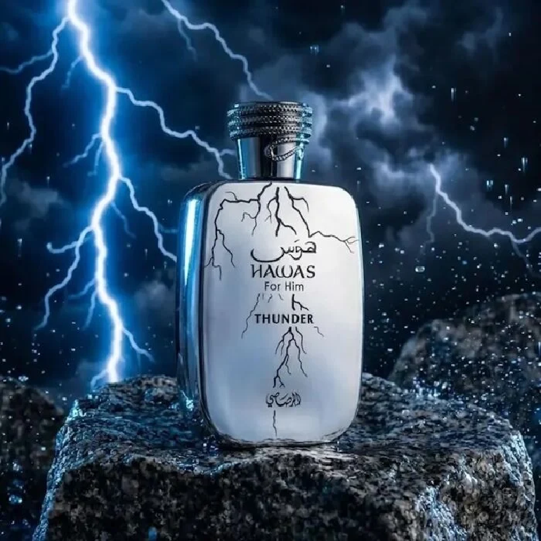 Rasasi Hawas Thunder- 100 ML  EDP Perfume for Men
