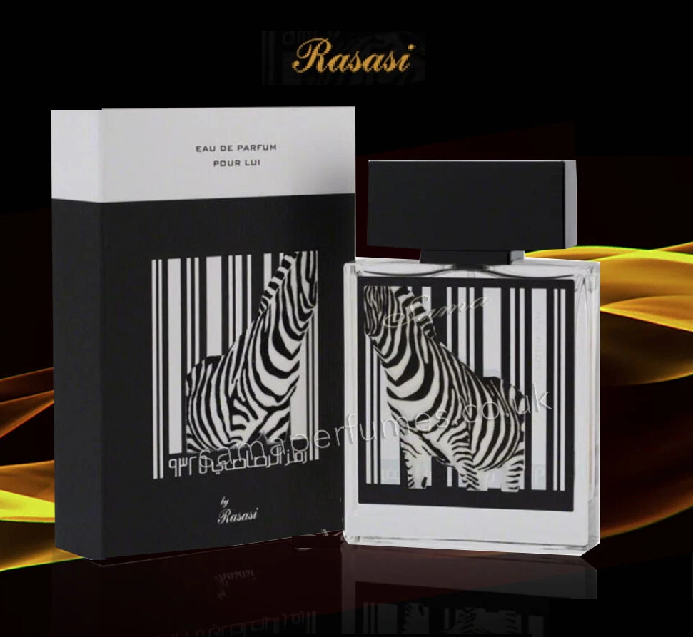Rasasi Rumz Al Rasasi Pour Lui  - EDP 50ml - Fragrance Castle