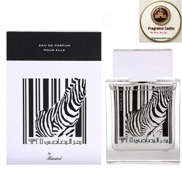 Rasasi Rumz Al Rasasi Pour Lui  - EDP 50ml - Fragrance Castle