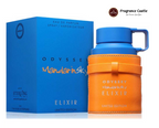 Armaf Odyssey Mandarin Sky Elixir 100ml EDP