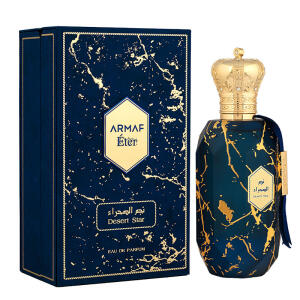 ARMAF ETER DESERT STAR EDP 100ML FOR MEN AND WOMEN