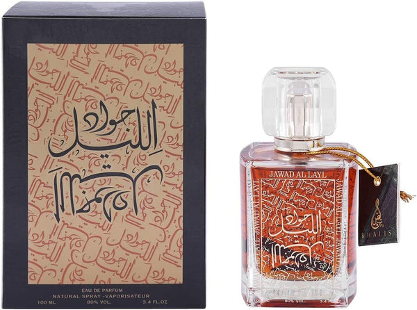 ARABIC AROMAS -JAWAD AL LAYL-100 ML EDP