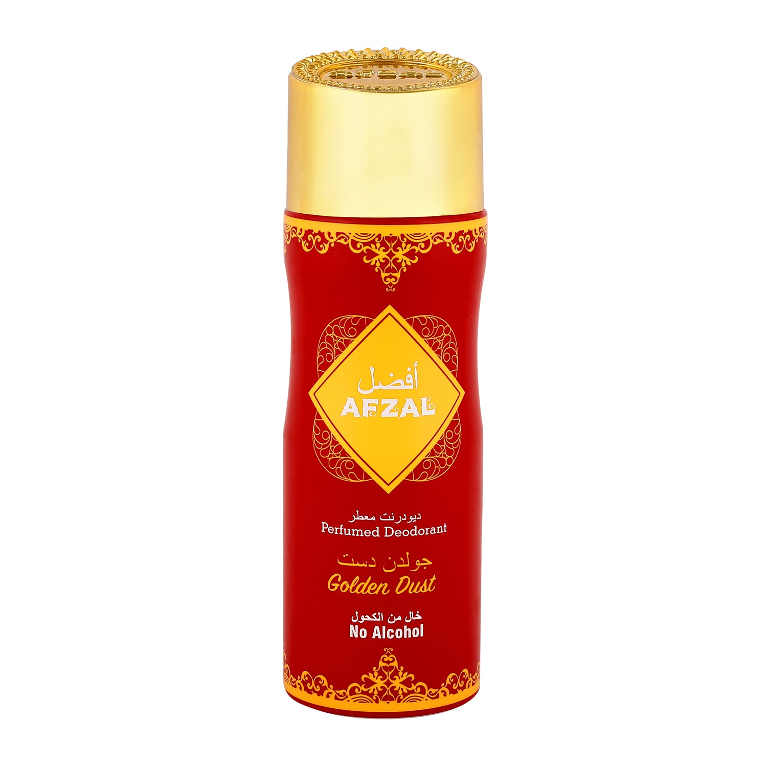 Lyla Blanc London-  Afzal Golden Dust 200ml Deodorant Spray - No Alcohol- HALAL