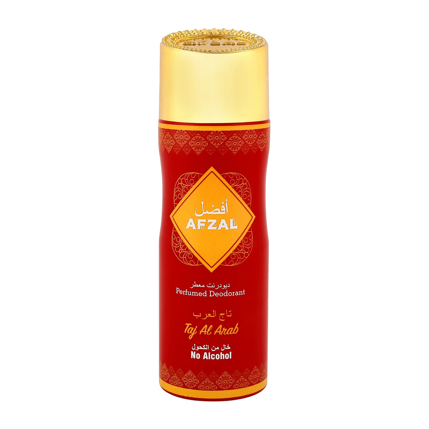 Lyla Blanc London- Afzal Taj Al Arab 200ml Deodorant- No Alcohol- HALAL