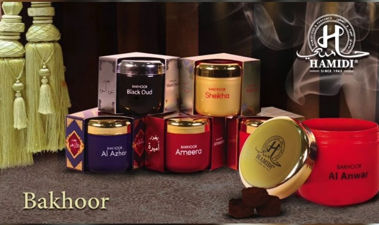 ARMAF- HAMIDI- BAKHOOR AMEERA 70G