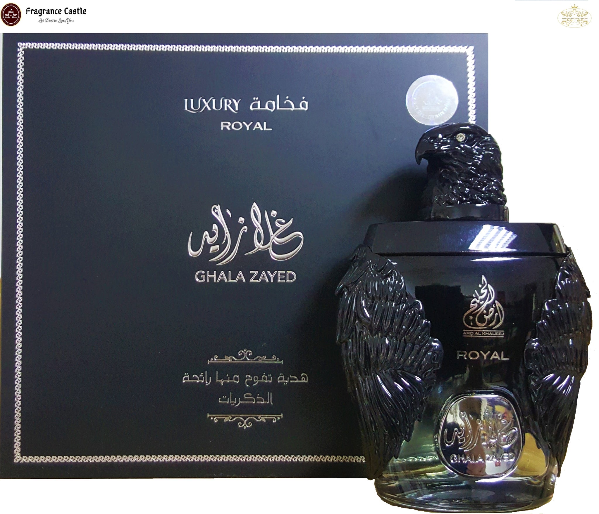 The Royal Perfume Perfumes And Colognes