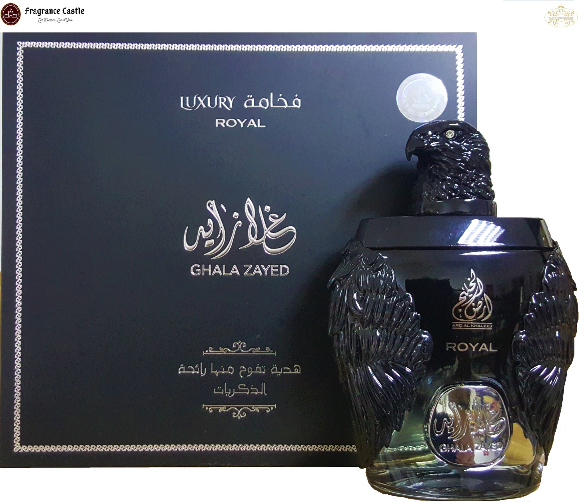 Ghala Zayed Luxury Royal -100ml - Eau De Parfum - Unisex