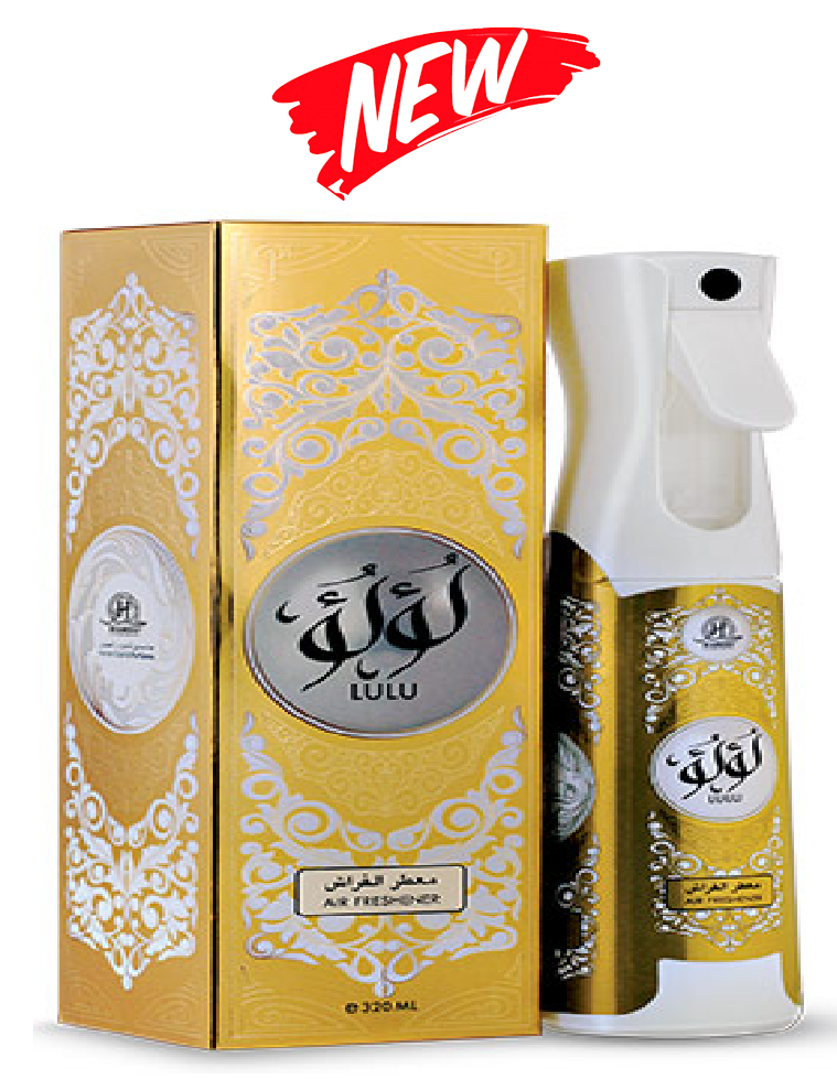 ARMAF HAMIDI LULU AIR FRESHNER- 320 ML-NON ALCOHOL