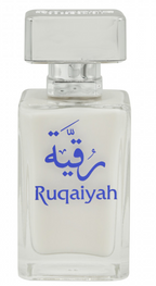 Hamidi Ruqaiyah 50ml Water Perfume, view 2