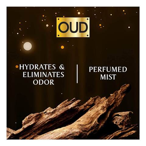 COOL & COOL OUD PERFUMED MIST 250ML- ARABIAN LUXURY RANGE