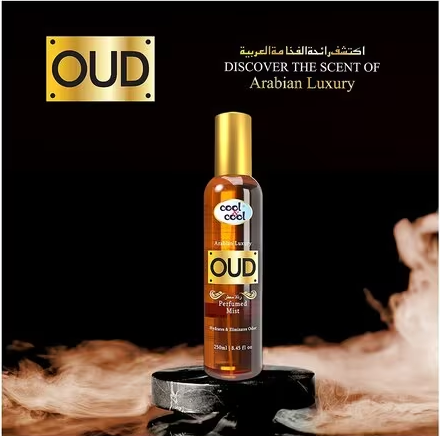 COOL & COOL OUD PERFUMED MIST 250ML- ARABIAN LUXURY RANGE