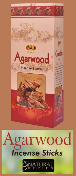 AGARWOOD INCENSE STICKS- 120 STICKS PER BOX