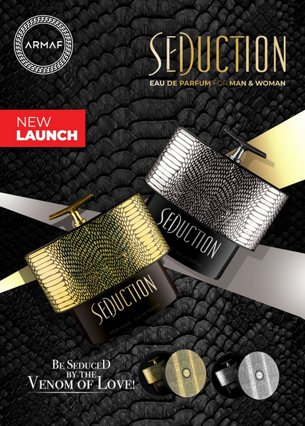 ARMAF Seduction Pour Homme  100 ML EDP- NEW STOCK
